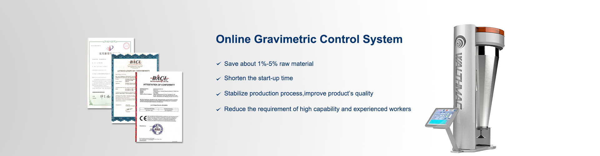 جودة نظام التغذية بالقياس الوزني مصنع