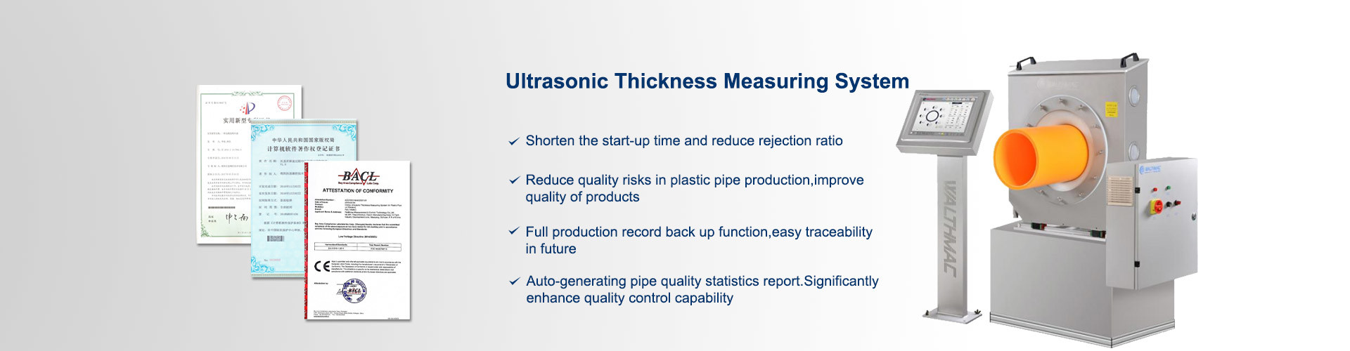 جودة نظام التغذية بالقياس الوزني مصنع