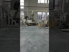 تطبيق نظام الخلط في الموقع